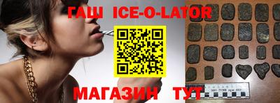 сатива Дубна
