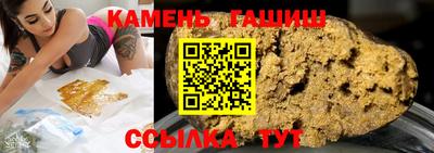 ALPHA PVP Донской