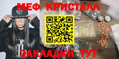 гидропоника Донецк