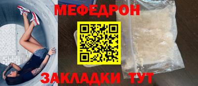 сатива Дубна