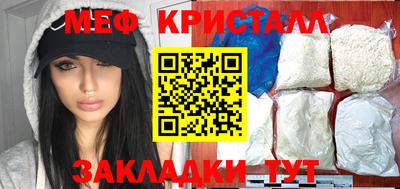 сатива Дубна