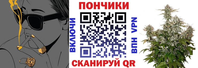 МАРИХУАНА THC 21% Грозный